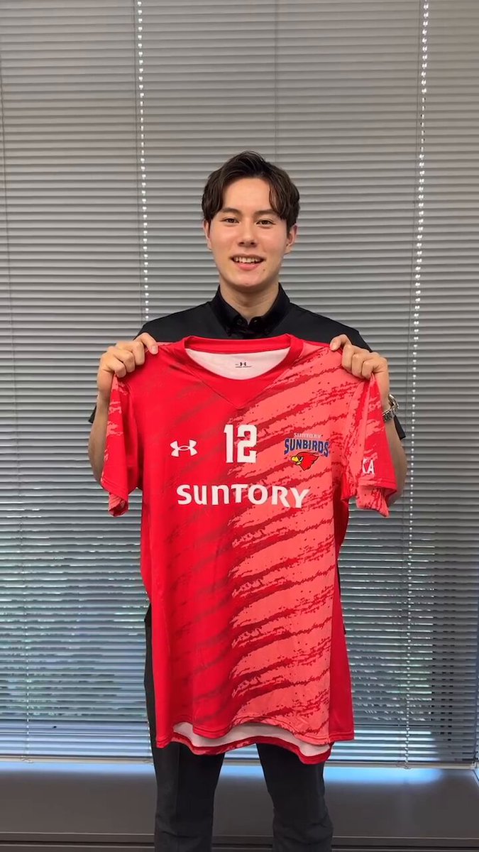 サントリーサンバーズ 2025-26 レプリカユニ 1st（赤） 小川智大