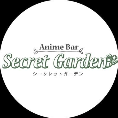 Secret Garden-シークレットガーデン- (@secret_garden18) / Posts / X