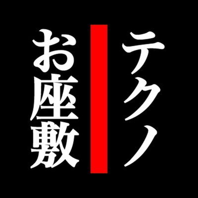 GM音源を内蔵したPCスピーカー CASIO GZ-70SP 初めて知って驚き！！で