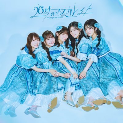 26時のマスカレイド(ニジマス)公式 (@nijimasu_staff) / Posts / X