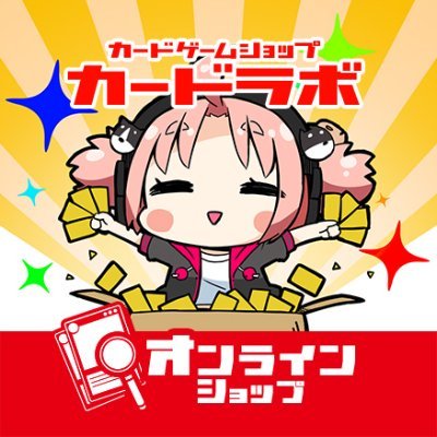 lyceetcg リセオーバーチュア 【Ver.ニトロオリジン 1.0】販売中
