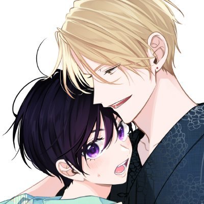 💟4月10日(水)発売 GUSH COMICS特典情報💟】 『#ナカまであいして 4