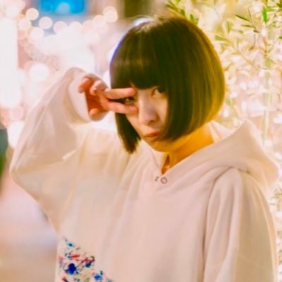 平沢あくび｜ニガミ17才 (@nigami_akubi) / Posts / X