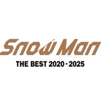 Snow Man 『THE BEST 2020 - 2025』 (@SN_BEST_ALBUM) / Posts / X