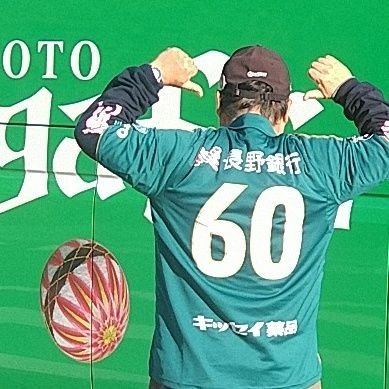 あ、コレは欲しい‼️