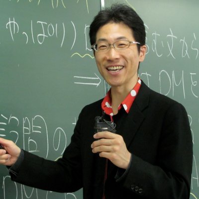 矢田弘巳のTOEIC(R)対策研究結果 SLC講義DVD版（全パート）