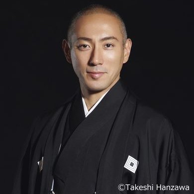 公式】高島屋市川海老蔵展ツイッター (@ebizoten) / Posts / X