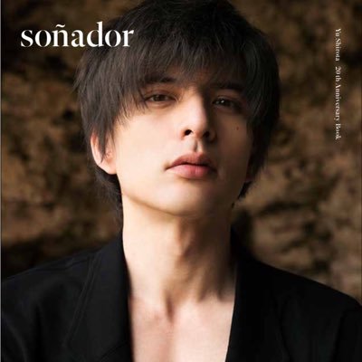 城田優20th写真集【公式】 (@yu_20_book) / Posts / X