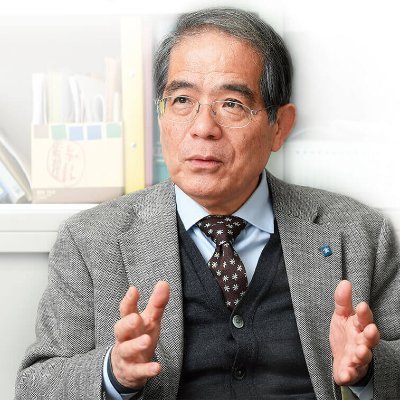 業種別 税務調査の傾向と対策 - 八ツ尾 順一 業種別税務調査の傾向と