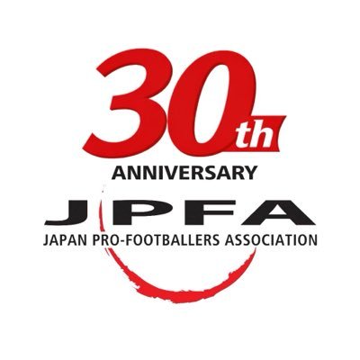 第6弾】 能登半島地震復興支援 チャリティーオークション 🚨本日最終日