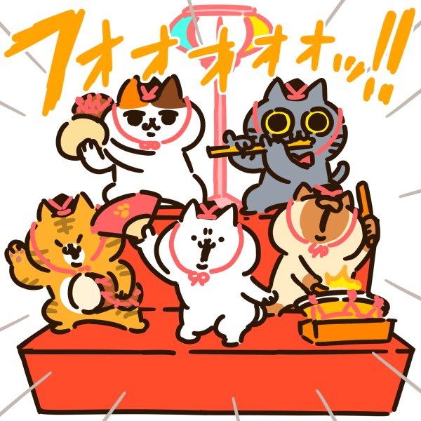 んっふふwwww激しいwww良きwww