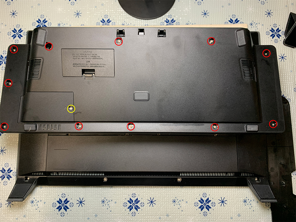 パソコンサポートTANAKA | 富士通 FMV ESPRIMO WH77/S FMVW77SB 分解