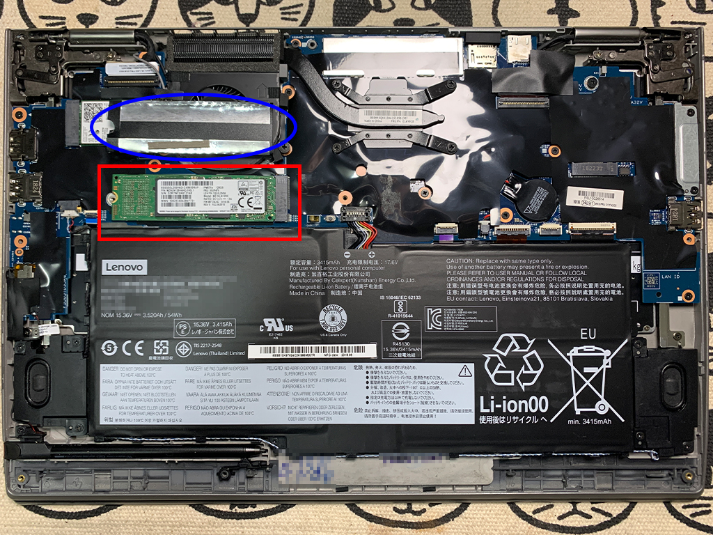 パソコンサポートTANAKA | ThinkPad X1 Yoga 3rd Gen 分解・SSD交換