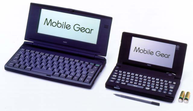 NEC、Windows CE搭載機を含む新「Mobile Gear」3モデルを発売