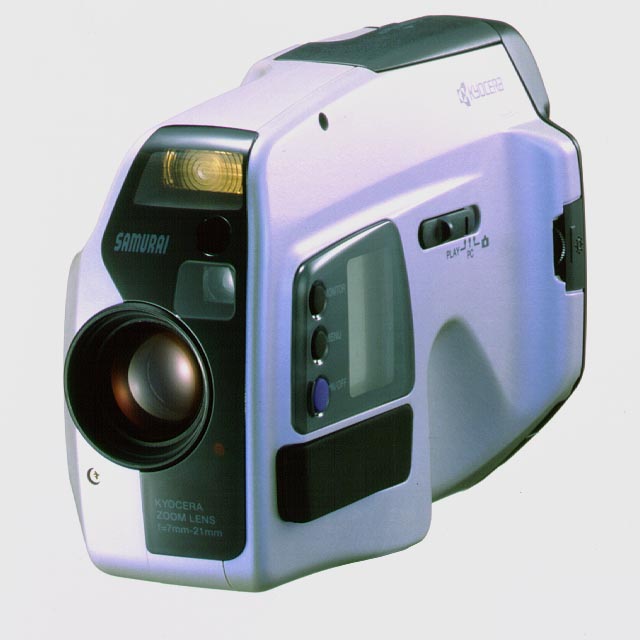 京セラ サムライデジタル1300DG」ベータ版 超ファーストインプレッション