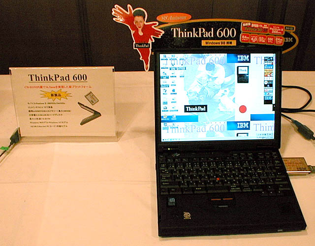 日本IBM、モバイルPentium II 300MHz搭載のThinkPadシリーズほか