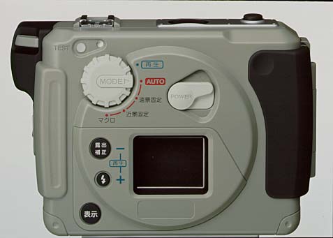 富士写真フイルム、防水・防塵仕様のデジタルカメラ