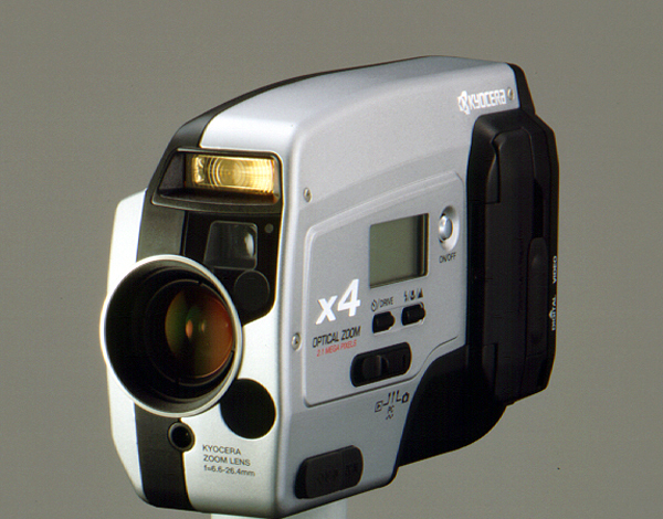 京セラ、214万画素デジタルカメラ「SAMURAI 2100DG」