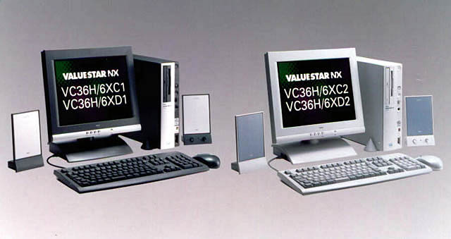 NEC、VALUESTAR NXシリーズに新機種投入