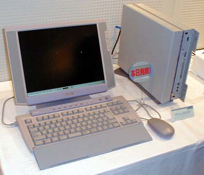 ソニー、メモリースティックスロットを備えた液晶PC「VAIO L」