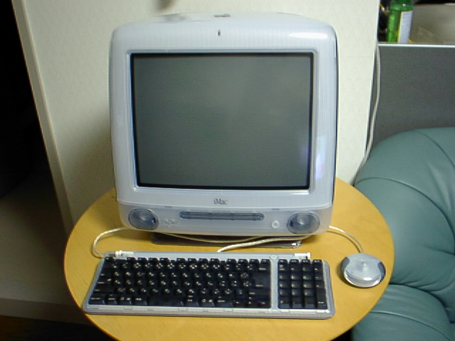 デジタル de GO! GO!