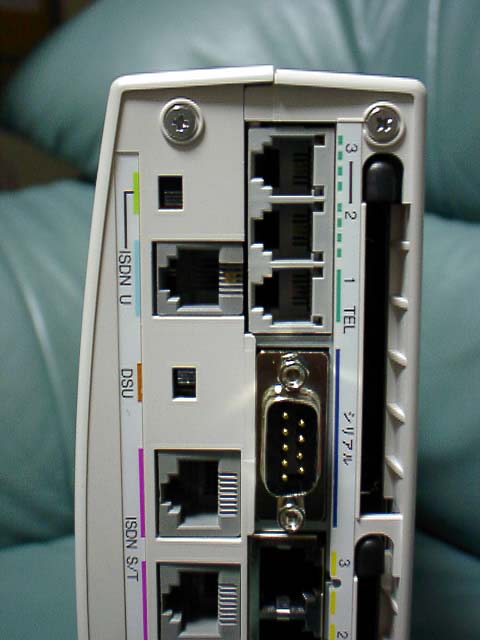 デジタル de GO! GO!