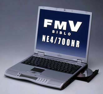 富士通、ノートPC「BIBLO」シリーズをモデルチェンジ