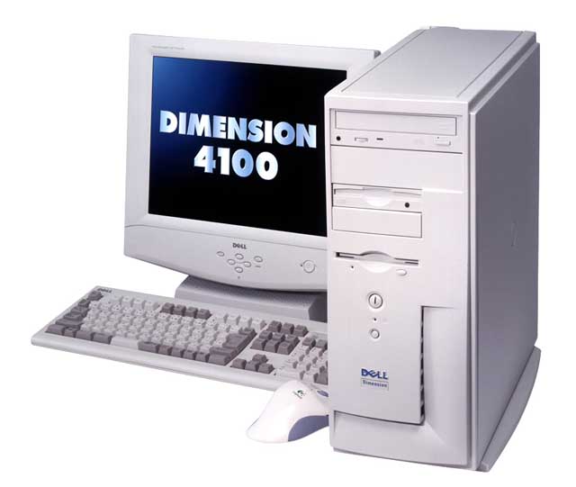 デル、15万円台のPentium III 1GHz搭載機