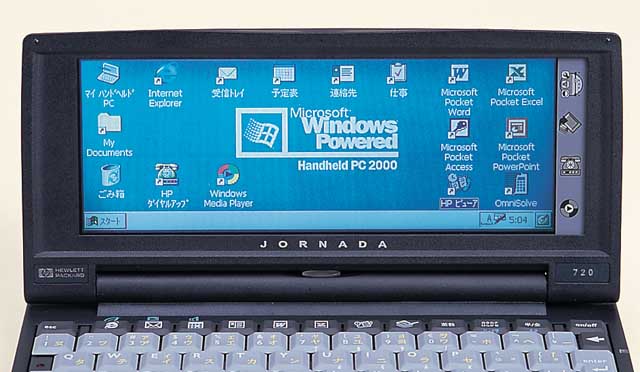 NEW PRODUCTS TESTREPORT