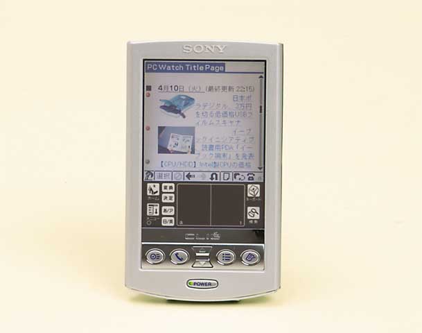 NEW PRODUCTS TESTREPORT