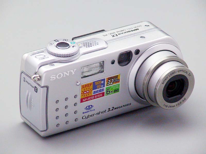 ソニー「DSC-P5」ファーストインプレッション
