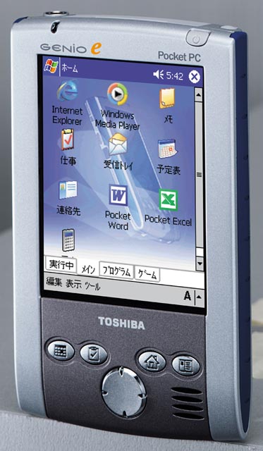東芝、Pocket PC 2002を搭載した「GENIO e550X」