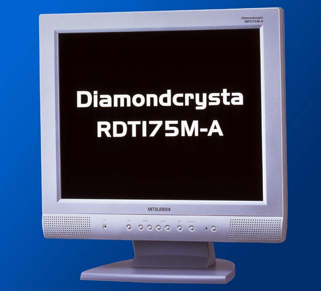 NEC三菱、17インチ液晶ディスプレイ2モデル