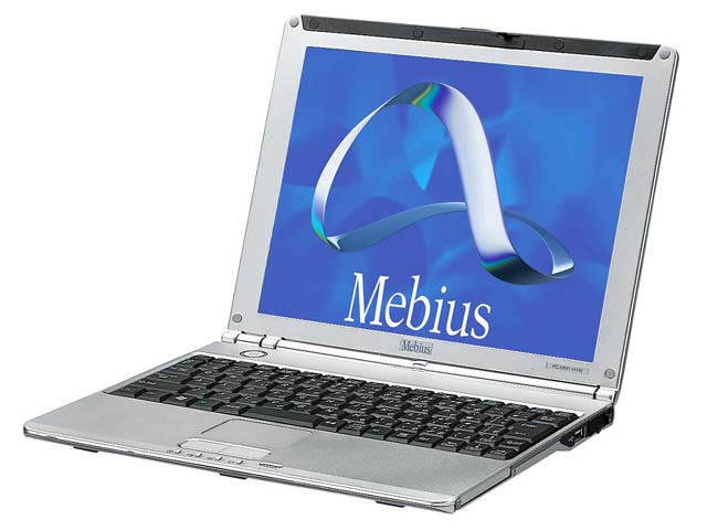 シャープ、薄型軽量ノート「MURAMASA」3機種5モデル