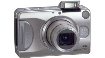 京セラ、フルメモリ連写を搭載した317万画素デジカメ