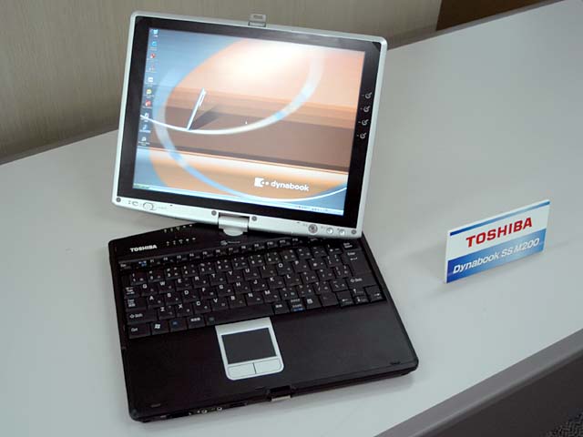 マイクロソフト、Tablet PC Edition 2004を来年第2四半期に