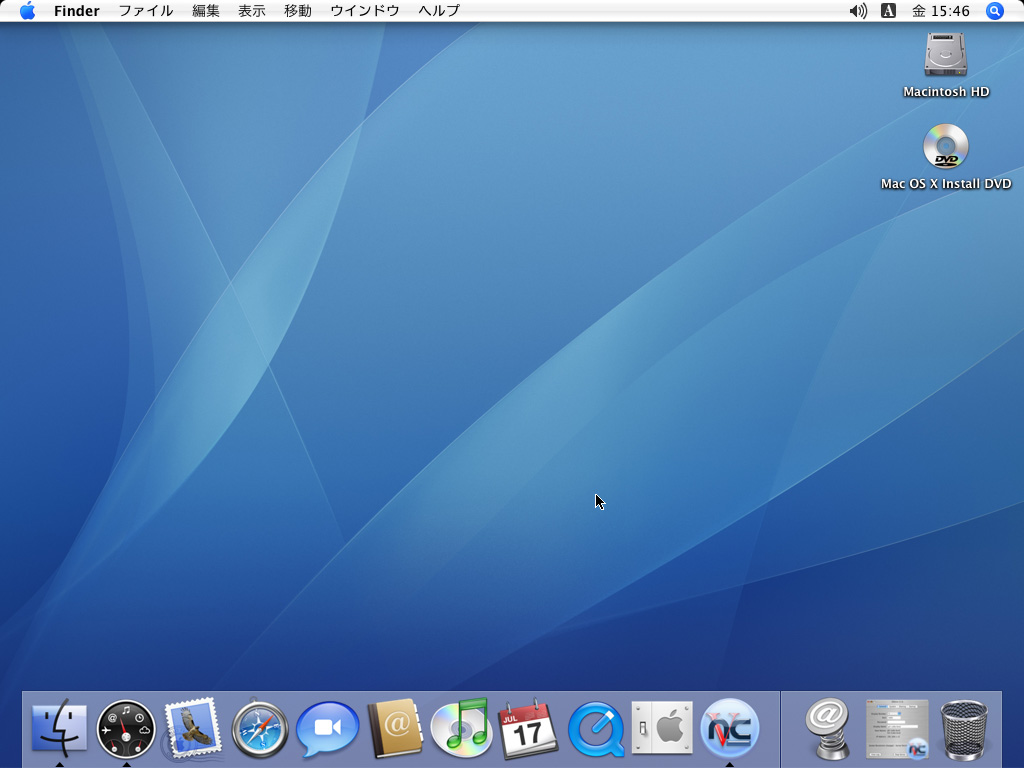 西川和久の不定期コラム