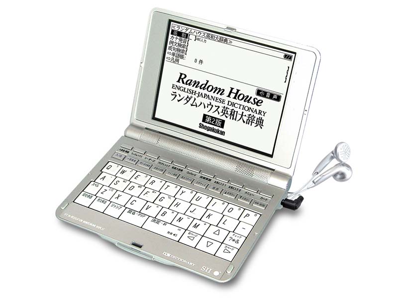 SII、VGA液晶/米英語コンテンツ搭載の電子辞書「SR-G9000」