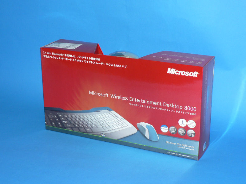 マイクロソフト「Wireless Entertainment Desktop 8000」レビュー