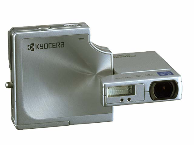 京セラ、厚さ15mmのレンズ回転式デジカメ「Finecam SL300R」