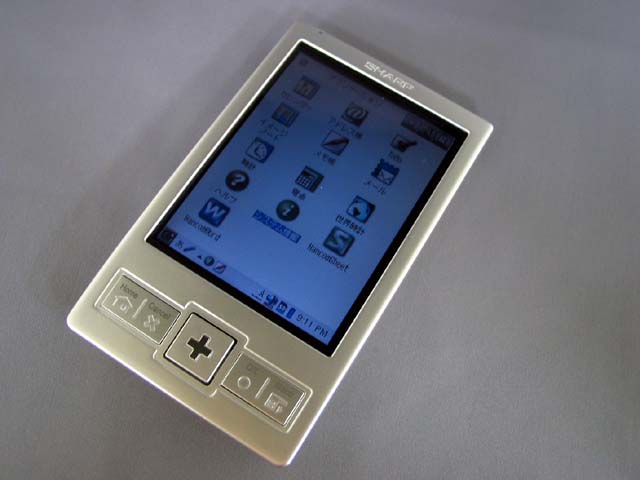 Linuxザウルス「SL-A300」ファーストインプレッション