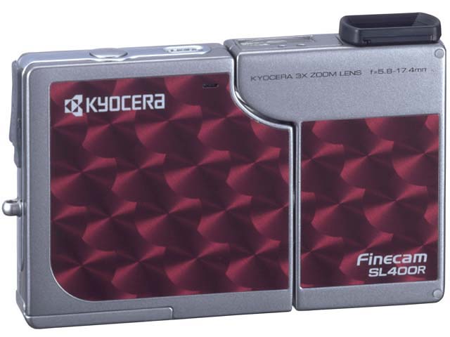 京セラ、レンズ回転式の400万画素機「Finecam SL400R」