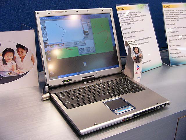 COMPUTEX TAIPEI 2004レポート