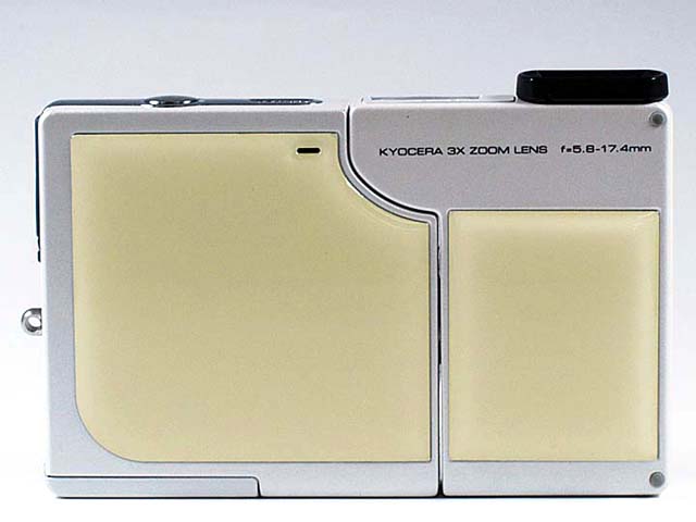 京セラ、SL400Rに6,000台限定のミルキーピンク追加