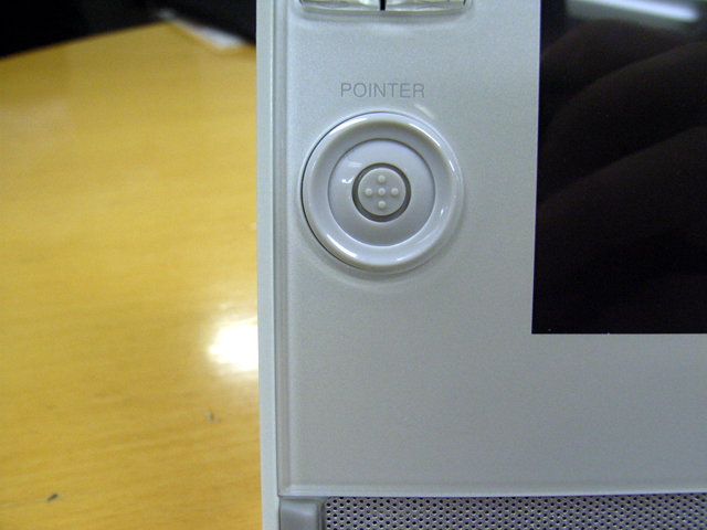 工人舎、小型ノートPC「SA1F00A」の白モデル