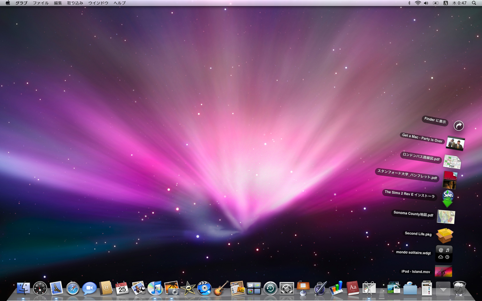 本田雅一の「週刊モバイル通信」