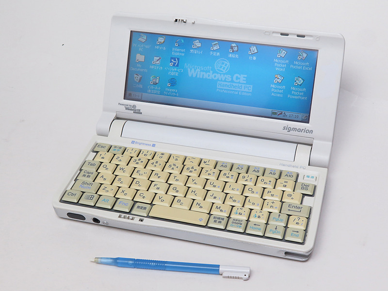 やじうまPC Watch】【懐モバ】一世を風靡したハンドヘルドPCの普及機