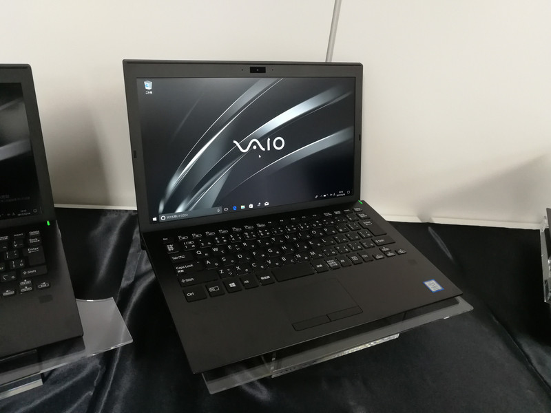 笠原一輝のユビキタス情報局】謎の性能向上機能「VAIO TruePerformance