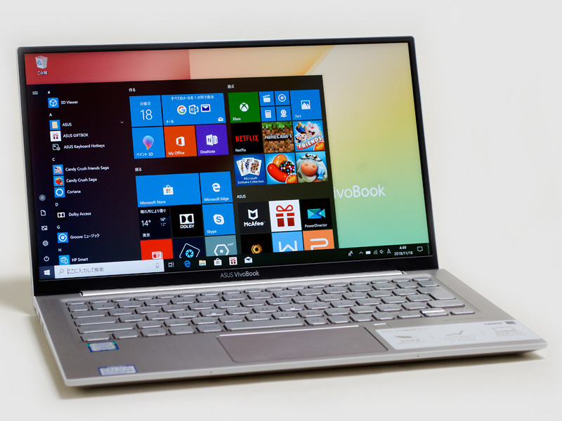 西川和久の不定期コラム】13.3型の狭額ベゼルモバイルノート、「ASUS