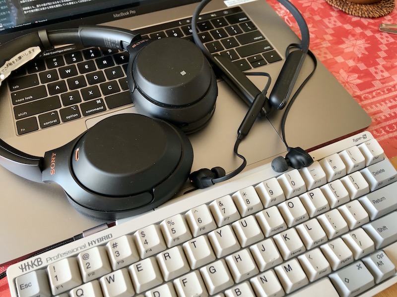 買い物山脈】ノイズキャンセリングヘッドセットがリビングでの仕事に